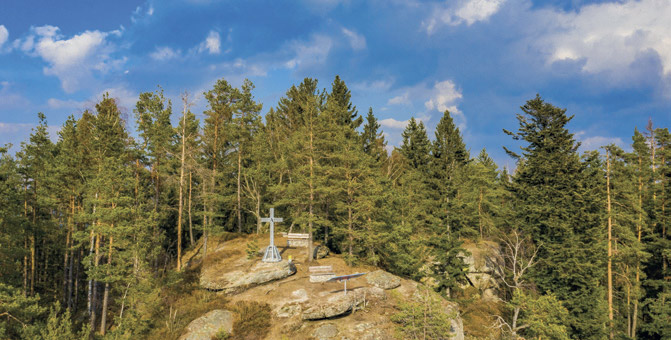 Gästehaus Weitblick